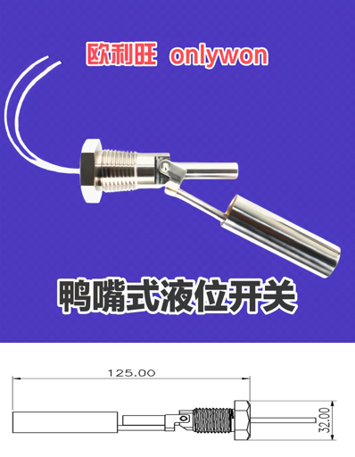 欧利旺,欧利旺传感器,欧利旺科技 欧利旺,欧利旺传感器,欧利旺科技