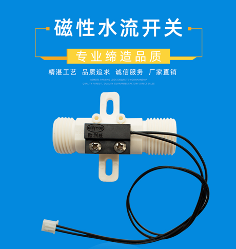 欧利旺,欧利旺传感器,欧利旺科技 欧利旺,欧利旺传感器,欧利旺科技